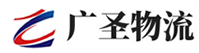 泉州到德州物流公司